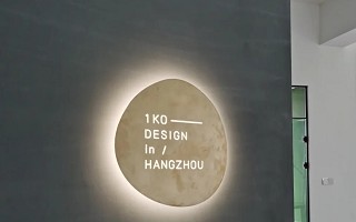 逢甲廣告看板廠商：大型戶外T霸帆布招牌