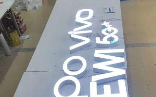 逢甲廣告看板廠商：商業空間大型招牌安裝實景