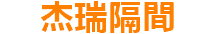 bottom logo